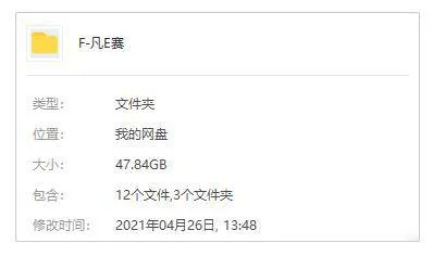法剧《凡尔赛/Versailles》1-3季(乔治·布莱主演)高清/英语中字/视频合集【百度云网盘下载】