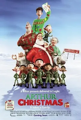 2011《亚瑟·圣诞 Arthur Christmas》[剧情/喜剧/动画][英语/全1集1.49G][百度下载]