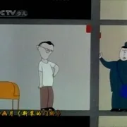 1986《新装的门铃》[喜剧/动画/短片][全1集77.8M][百度下载]