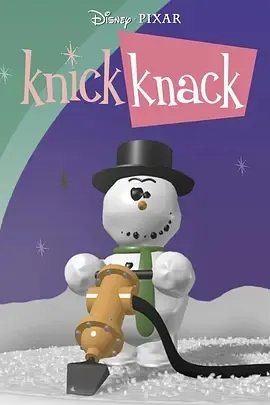 1989《小雪人大行动 Knick Knack》[英语/全1集56.9M][百度下载]