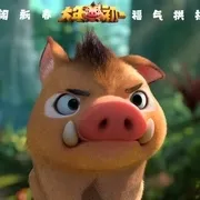 2019《熊出没·原始时代》[喜剧/动画/冒险][汉语普通话/全1集2.38G][百度下载]