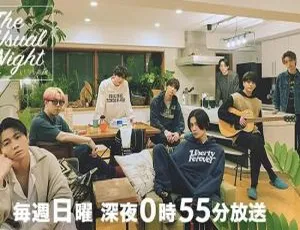 2022 日剧《平常的夜晚》10 集全 日语官方中字-小文资源网