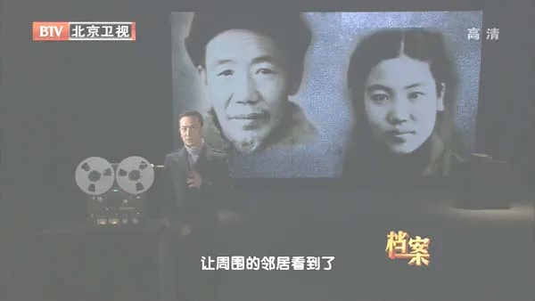 [2012][BTV档案][粉墨春秋_豫剧大师常香玉][720p.HDTV.x264-NGB][1G][百度盘]