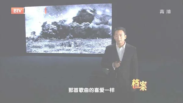 [2012][BTV档案][硝烟中的喀秋莎：苏联卫国战争中的女兵][720p.HDTV.x264-NGB][1G][百度盘]