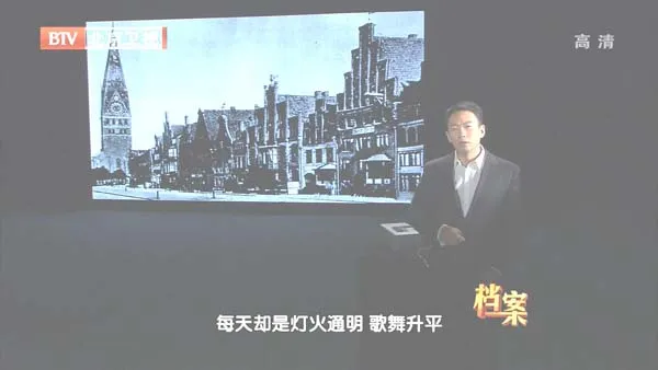 [2012][BTV档案][鹰击长空：卫国战争中的空中大拼杀][720p.HDTV.x264-NGB][1G][百度盘]