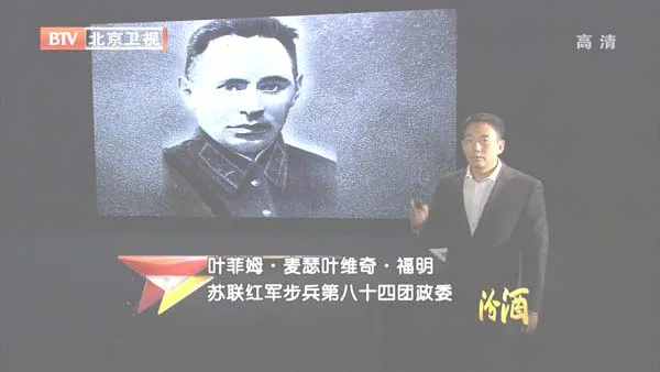 [2012][BTV档案][俄里的战争：布列斯特要塞之战][720p.HDTV.x264-NGB][1G][百度盘]