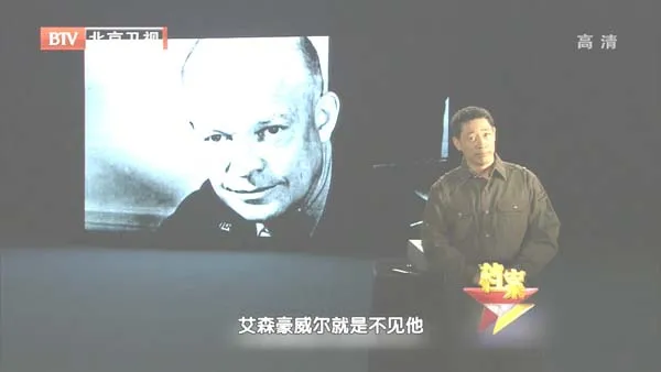 [2012][BTV档案][卡斯特罗和634次暗杀][720p.HDTV.x264-NGB][1G][百度盘]