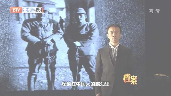[2012][BTV档案][跨国追凶抓捕南京大屠杀“百人斩”刽子手][720p.HDTV.x264-NGB][1G][百度盘]