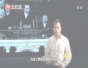 1974南海风云：毛泽东运筹帷幄挥师西沙，BTV档案揭秘【720p高清】-小文资源网