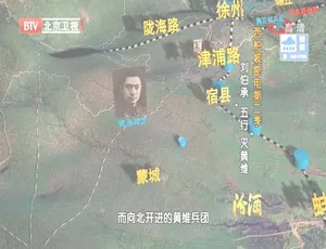 2012年BTV档案：西柏坡密电第二季 刘伯承“五行”灭黄维 720p高清百度盘资源-小文资源网