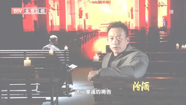 [2012][BTV档案][1942 河南那段不能忘却的历史][720p.HDTV.x264-NGB][1G][百度盘]