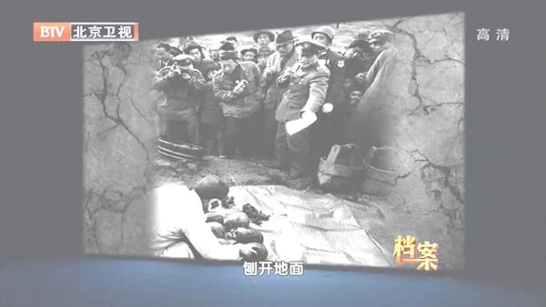 [2012][BTV档案][紫金山下_南京军事法庭降魔大审判][720p.HDTV.x264-NGB][1G][百度盘]