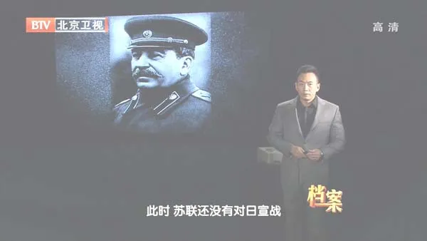 [2012][BTV档案][尼罗河畔_中美英发表《开罗宣言》][720p.HDTV.x264-NGB][1G][百度盘]