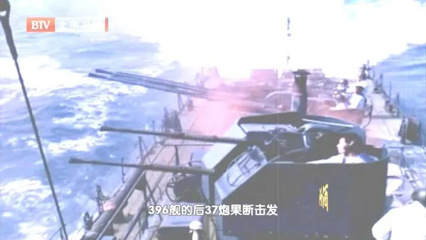 [2012][BTV档案][风云突变_扬我军威战西沙][720p.HDTV.x264-NGB][1G][百度盘]