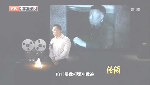 [2012][BTV档案][西沙海上_斗智斗勇斗顽敌][720p.HDTV.x264-NGB][1G][百度盘]