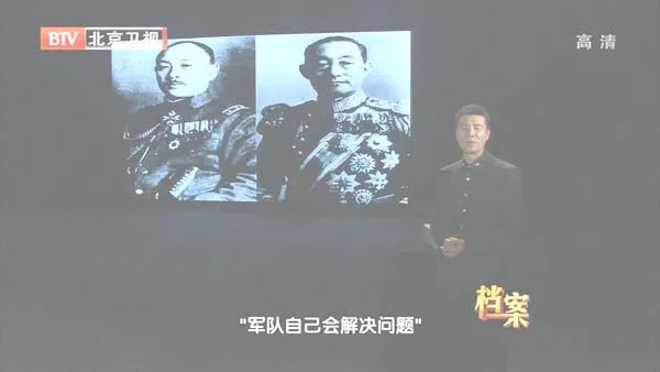 [2012][BTV档案][最后的疯狂_日本投降背后][720p.HDTV.x264-NGB][1G][百度盘]