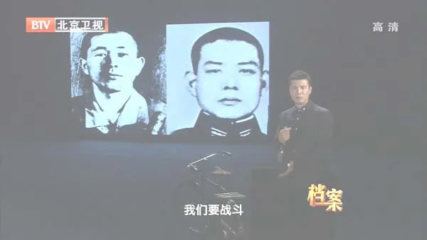 [2012][BTV档案][最后的疯狂_日本投降背后][720p.HDTV.x264-NGB][1G][百度盘]
