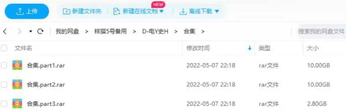 BBC纪录片《电影史话》视频15集英语外挂中字[MKV/22.16GB]百度云网盘下载