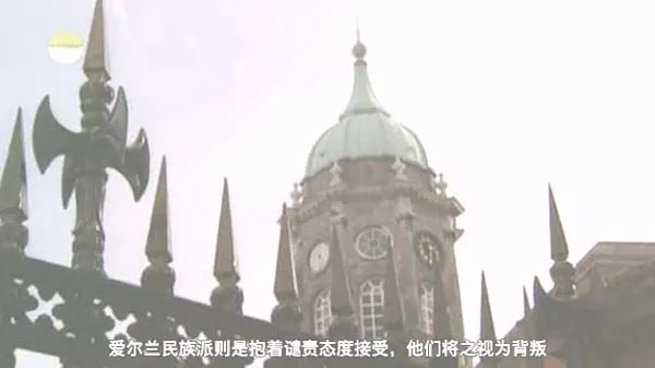 [2004][BBC][爱尔兰共和军][119M][百度盘]