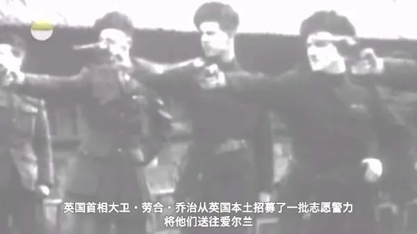 [2004][BBC][爱尔兰共和军][119M][百度盘]