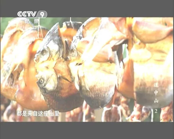 [2014][中国大陆][味道中山][全6集][3G][百度盘]