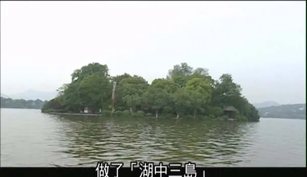 [2004][中国大陆][中国古典园林之旅][5.1G][百度盘]