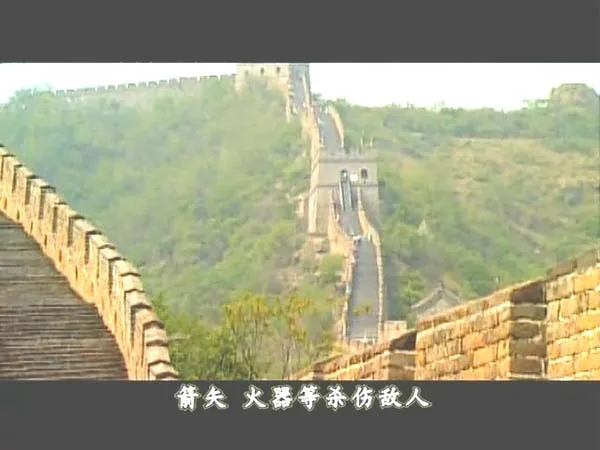 [2019][中国大陆][中国古城墙][5.7G][百度盘]
