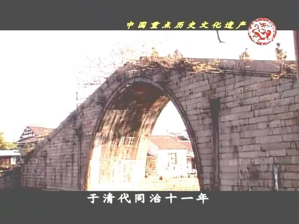 [2019][中国大陆][中国古城墙][5.7G][百度盘]