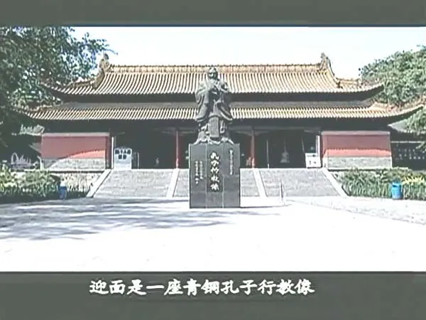 [2005][中国大陆][中国宫殿与传说][5.3G][百度盘]