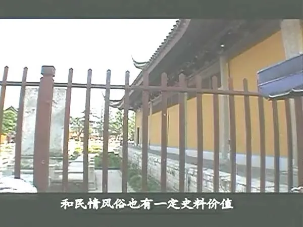 [2005][中国大陆][中国宫殿与传说][5.3G][百度盘]