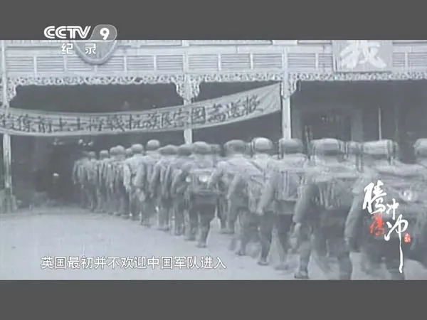 [2014][中国大陆][腾冲腾冲][2.17G][百度盘]