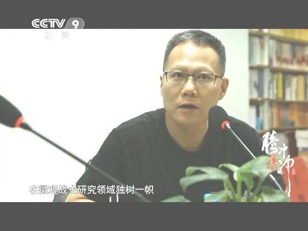 [2014][中国大陆][腾冲腾冲][2.17G][百度盘]