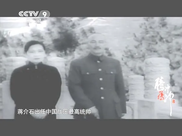[2014][中国大陆][腾冲腾冲][2.17G][百度盘]
