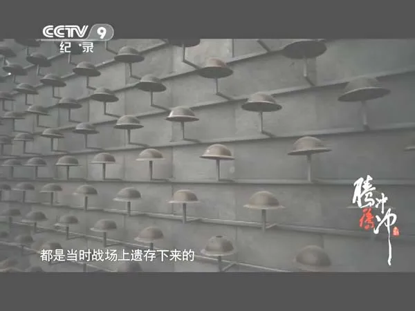 [2014][中国大陆][腾冲腾冲][2.17G][百度盘]