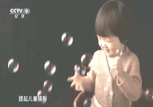 [2016][中国大陆][特殊职业:儿童摄影逗笑师][94M][百度盘]