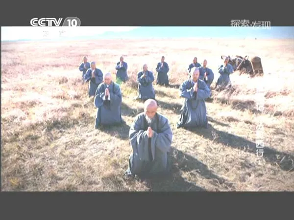 [2013][中国大陆][探索发现.佛国记-法显西行][mkv][1G][百度盘]