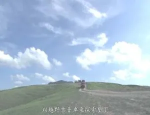 2009 中国台湾纪录片《台湾散步》3.5G 资源 百度盘速存-小文资源网