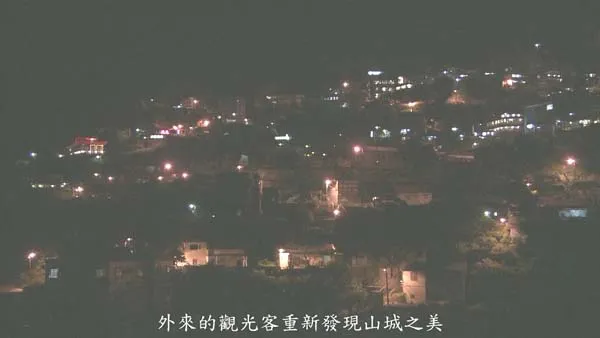 [2009][中国台湾][台湾散步][3.5G][百度盘]