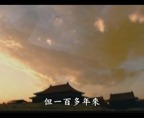 [2011][中国大陆][圣贤教育改变命运][10.4G][百度盘]