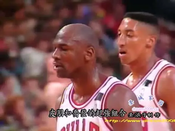 [2004][美国][NBA王朝系列:芝加哥公牛队][1.65G][百度盘]