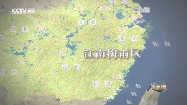 [2011][中国大陆][何处是江南][5.55G][百度盘]