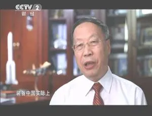 2013 中国大陆 6 集《大国重器》2.19G 百度盘资源-小文资源网