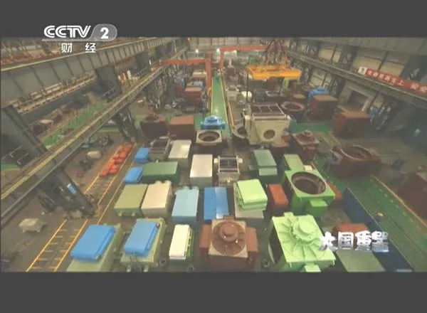 [2013][中国大陆][大国重器][6集][2.19G][百度盘]