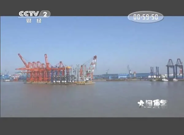 [2013][中国大陆][大国重器][6集][2.19G][百度盘]