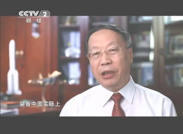 [2013][中国大陆][大国重器][6集][2.19G][百度盘]