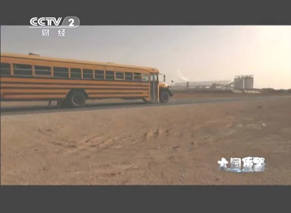 [2013][中国大陆][大国重器][6集][2.19G][百度盘]