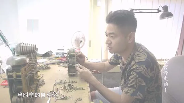 [2016][中国大陆][我在故宫修文物][1.37G][百度盘]
