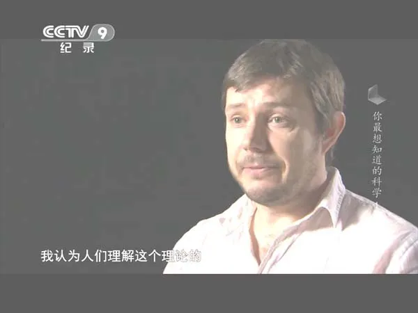 [2011][英国][你最想知道的科学][两季全][2.2G][百度盘]