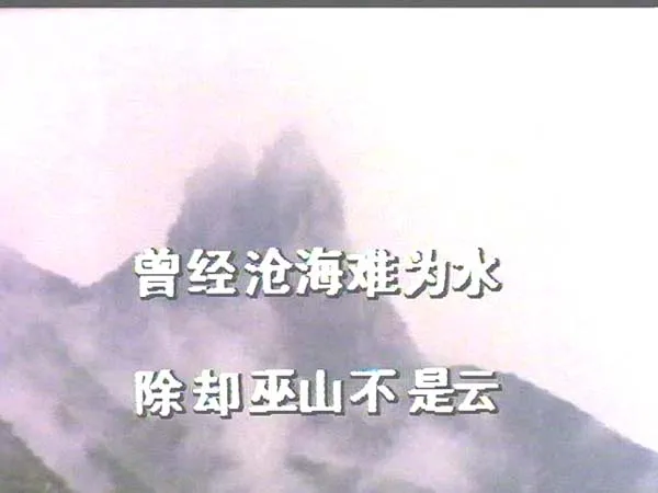 [1983][中国大陆][话说长江][5.89G][百度盘]