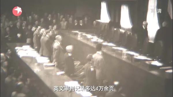 [1983][日本][东京审判][7.3G][百度盘]